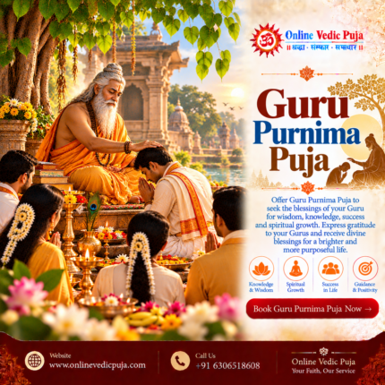 Guru Purnima Puja