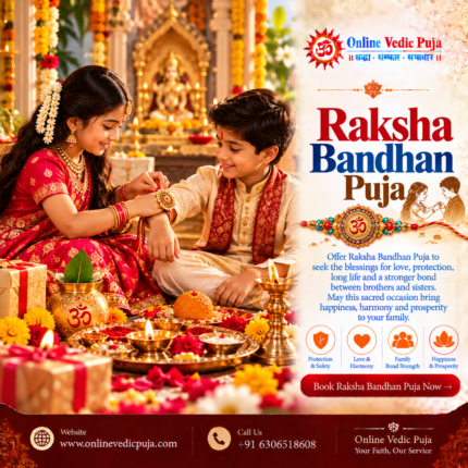 Raksha Bandhan Puja