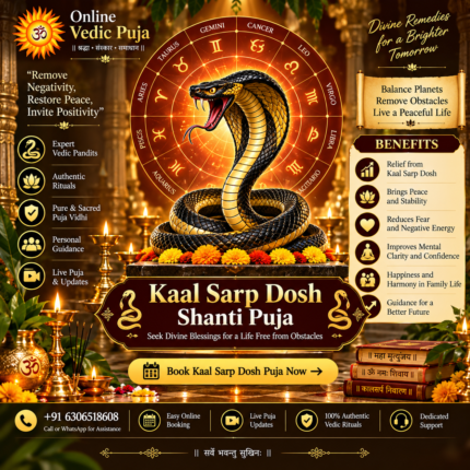 Kaal Sarp Dosh Shanti Puja