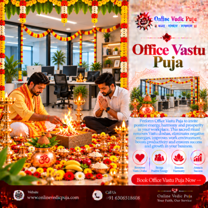 Office Vastu Puja