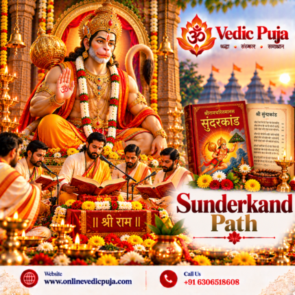 Sunderkand Path