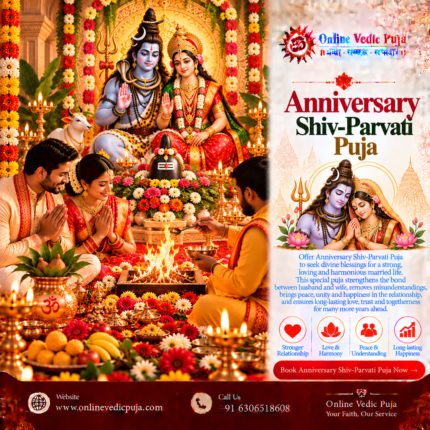 Anniversary Shiv-Parvati Puja